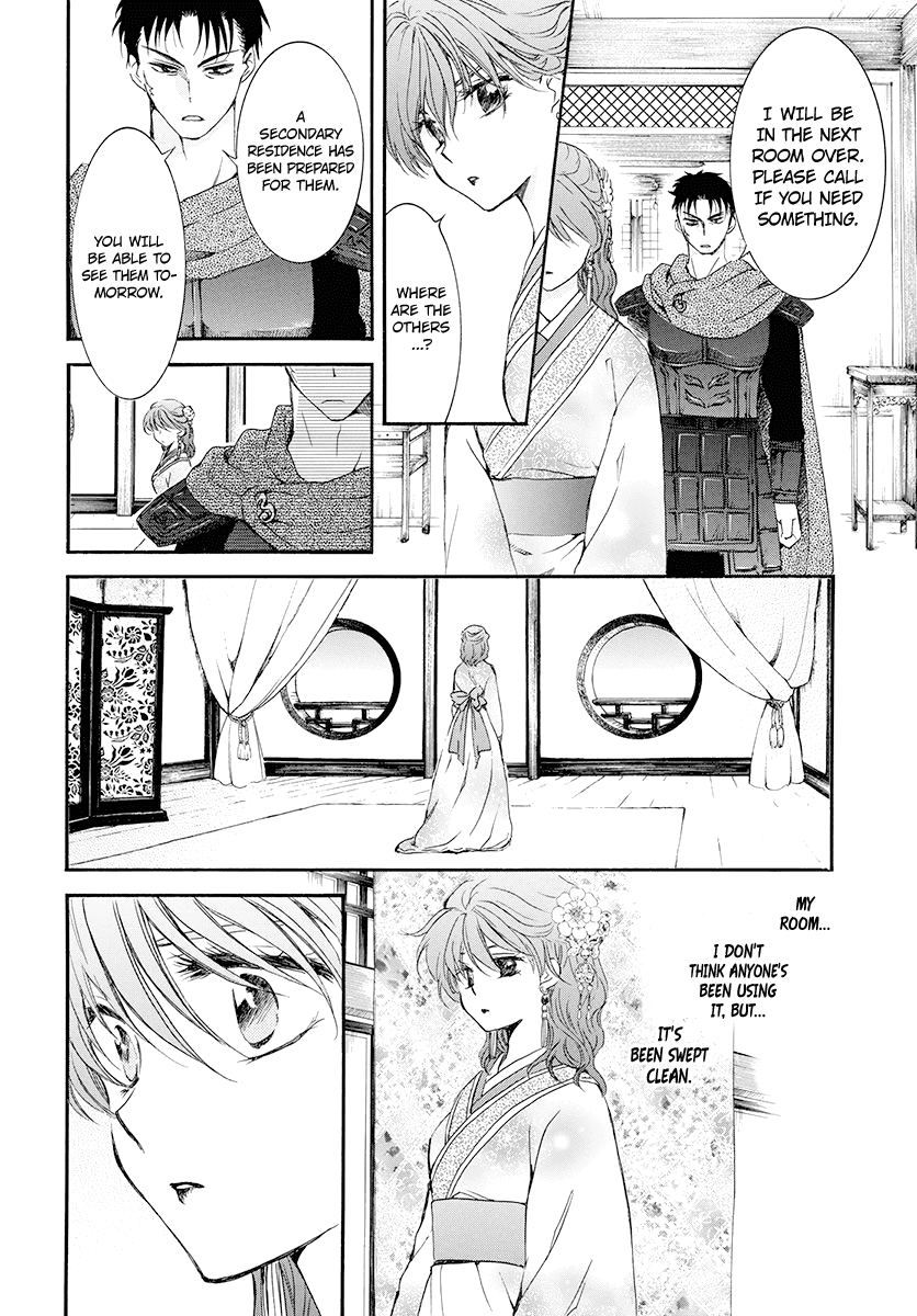 Akatsuki No Yona Chapter 180 image 14